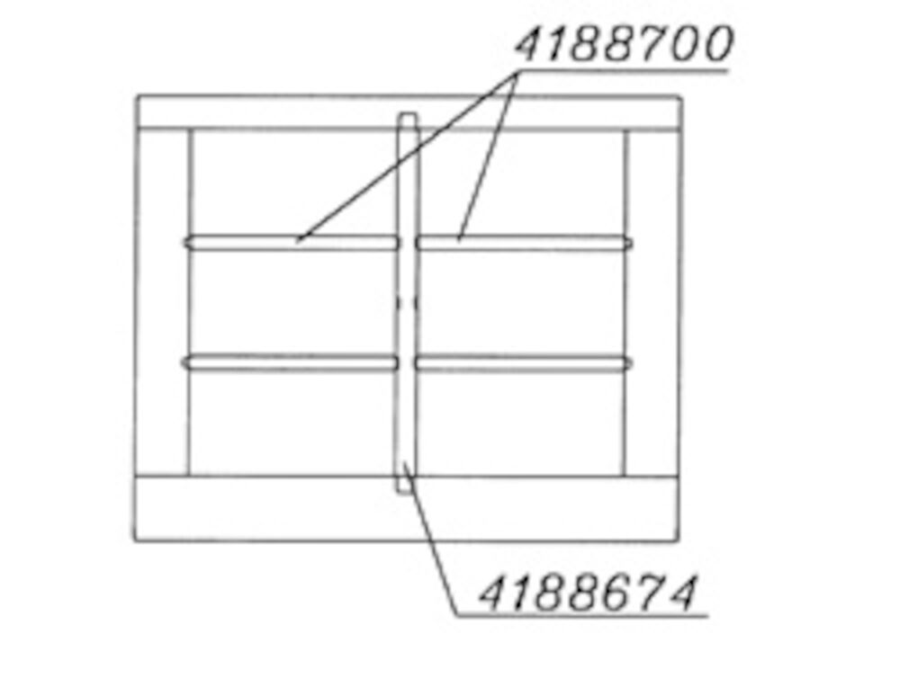 Divider Metos Proff DL800 (554*31mm)